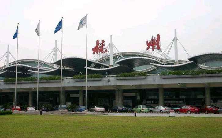 台前空运杭州机场