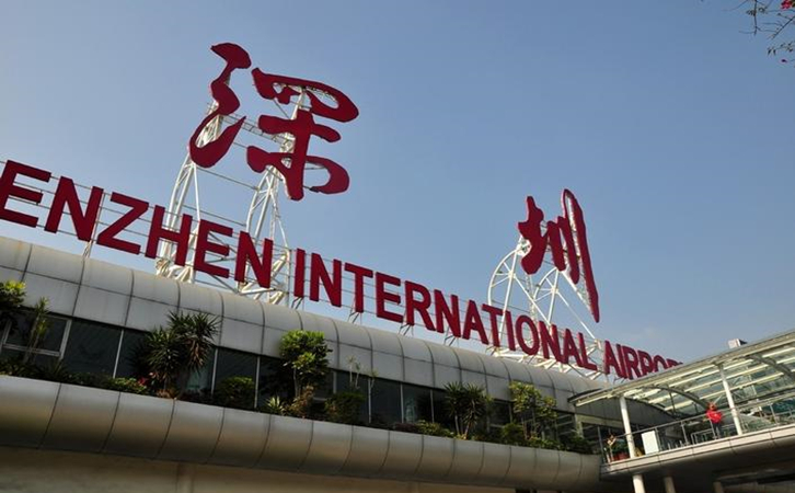 台前空运深圳宝安机场