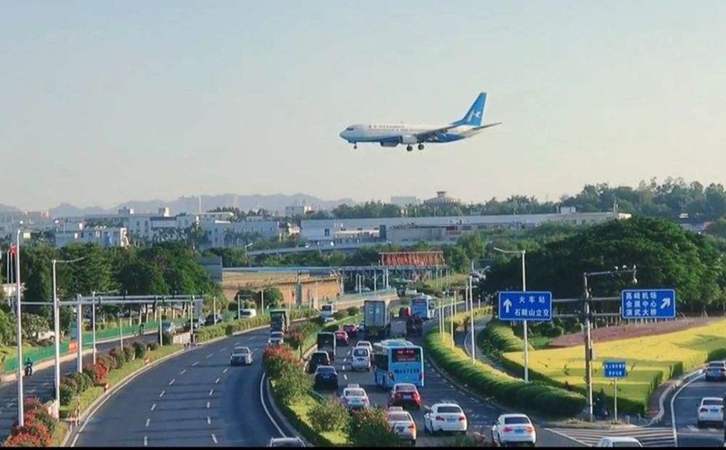 台前空运厦门机场